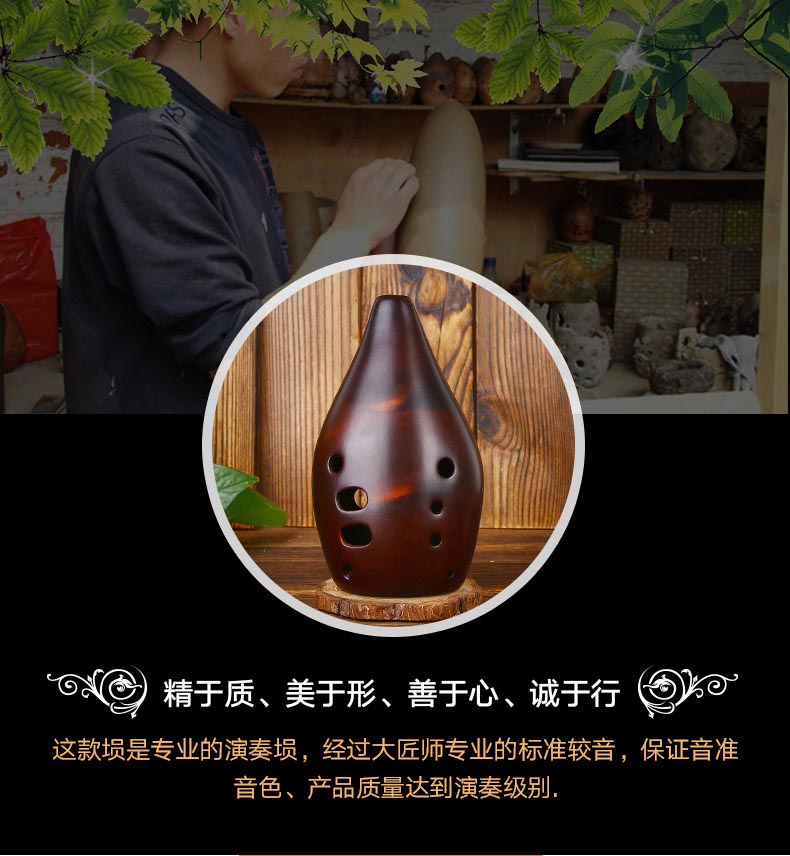 Hút thuốc và đầy miệng, mười lỗ, biểu diễn chuyên nghiệp, 10 lỗ, đồ gốm, cymbals cổ, nhạc cụ chơi, F, G,, đuổi theo, âm nhạc, chùm - Nhạc cụ dân tộc sáo