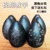 埙 乐器 8 孔 Chơi nhạc đuổi bắt chuyên nghiệp bằng gốm đen hình quả lê 10 thùng bút mười lỗ - Nhạc cụ dân tộc đàn cổ cầm giá bao nhiều Nhạc cụ dân tộc