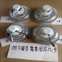 Xianhe brand far infrared physiotherapy instrument luminous lamp head electromagnetic wave baking lamp two-in-one luminous heating lamp head