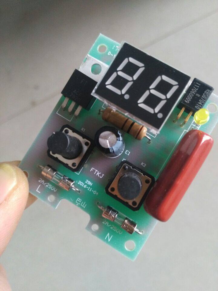 Electromagnetic wave baking light display circuit board Shenlamp thermoregulation circuit board thermoregulation timing digital display circuit board