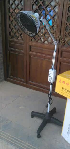 Beauty Glow Card Electromagnetic Wave Baking Light Far Infrared God Lamp Physiotherapy Lamp TDP Physiotherapeutic Instrument