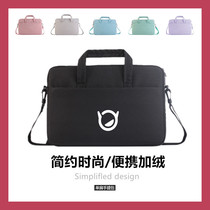 For Lenovo small new Pro 14 laptop bag 2021 Air 14 inch protective sleeve shoulder bag portable