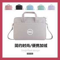 For Dell Lingyue 5000 Laptop Bag 5515 Shoulder Tote Bag 15 6 Inch 7510 Case