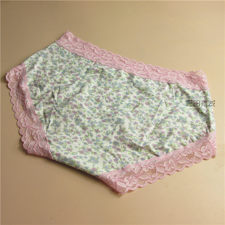 Slip jeunesse en coton - Ref 640027 Image 13