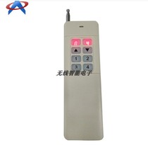 New digital display tube 99 frequency high-power remote control 3000 meters 4 key remote control 99 all-in-one