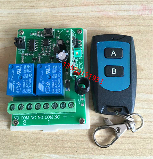 Factory direct sales 12V 2-way multi-function wireless remote control switch rolling shutter door lift motor control 24V