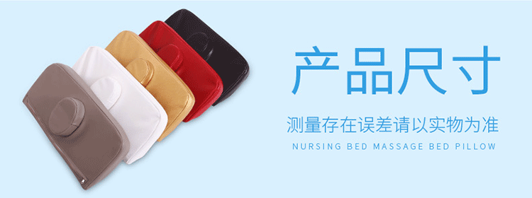 Chống sập gối làm đẹp với thẩm mỹ viện hình trụ dành riêng cho giường massage hình chữ nhật tròn nhỏ gối đa năng - Gối gối tựa đầu giường