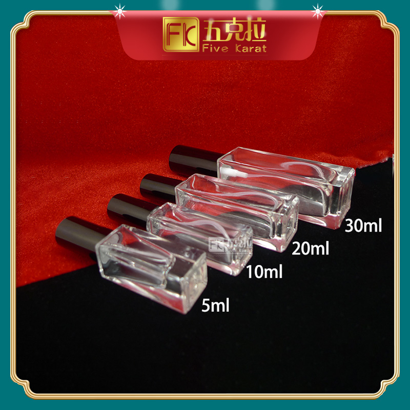 Portable perfume bottle glass spray empty bottle liquid makeup moisture bottling small bottle 5ml10ml20ml
