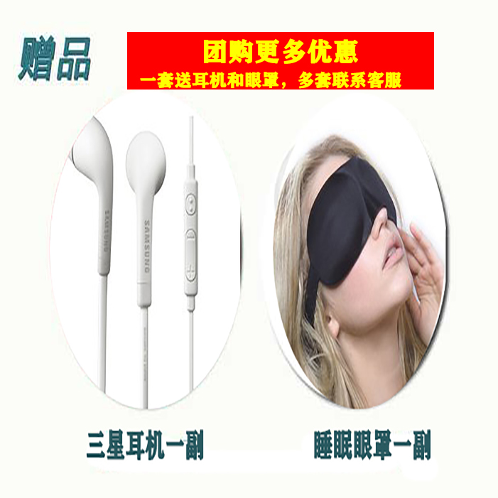 男女大学生蚊帐式宿舍床幔寝室上铺下铺五面全封闭床帘单人遮光布