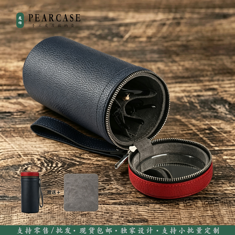 Large-Sized Leather Eyeglass Case for Three Pairs, Portable, Pressure-Resistant, Suitable for Business Trips and Travel, Storage and Protection Case for Sunglasses