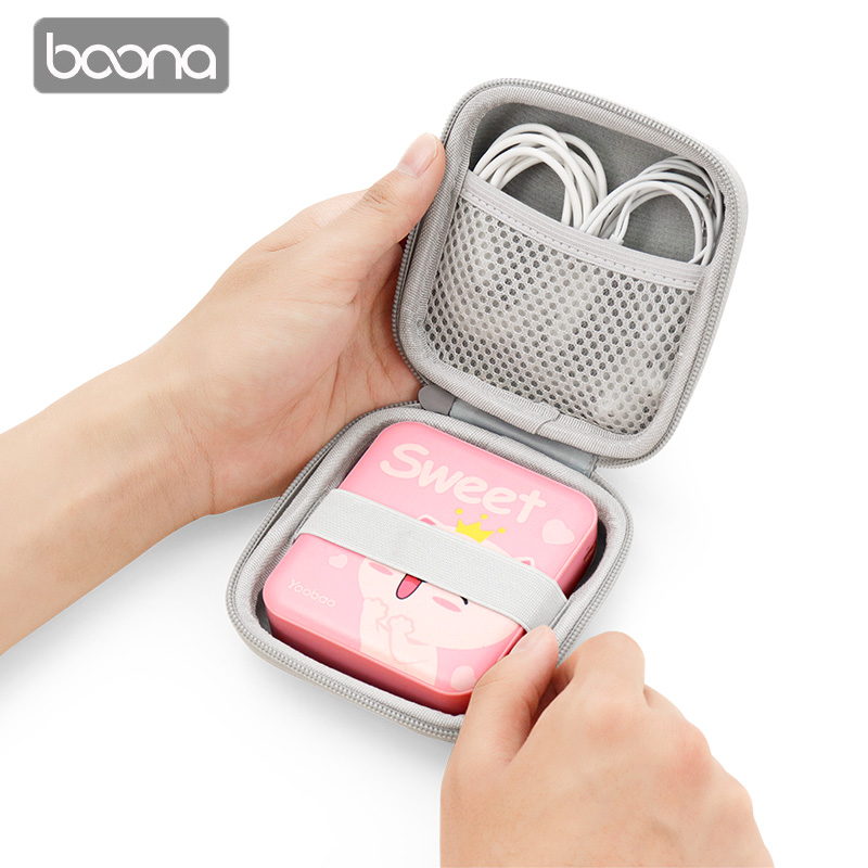 Square mobile charging and accommodating bag portable mini-action power headphone data line containing case hard shell anti-pressure