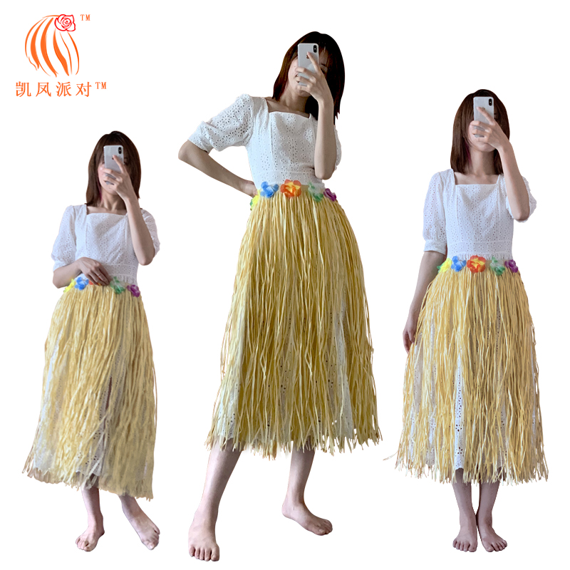 Hawaii Lafite papyrus adult stage show seaside vacation party dress up costume imitation straw skirt new