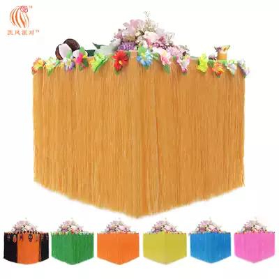 Hawaiian table home picnic birthday Christmas party table decorations