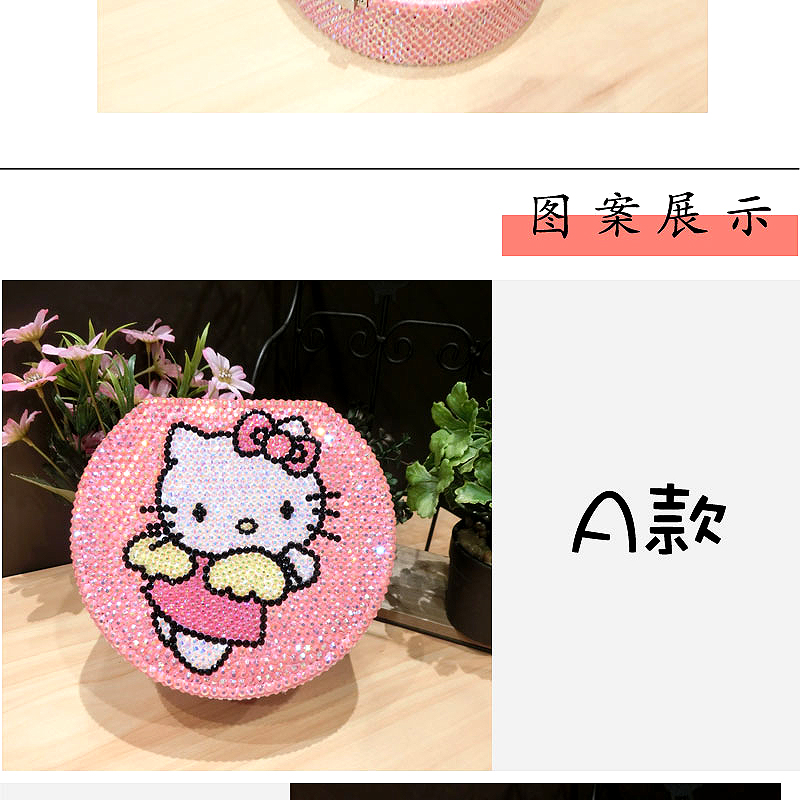 Boite à bijoux OTHER   - Ref 3106707 Image 46