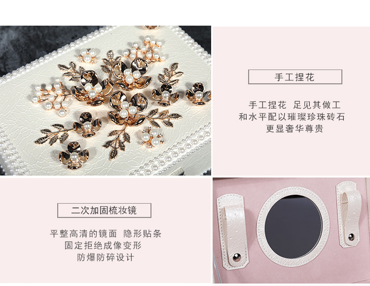 Boite à bijoux OTHER   - Ref 3105905 Image 49