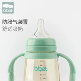 Детская бутылочка для кормления для новорожденных, ударопрочная антиколиковая соска, трубочка со стаканом, широкое горлышко