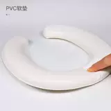 Туалет, подушка, детское сиденье для унитаза подходит для мужчин и женщин, полиуретановые аксессуары из ПВХ