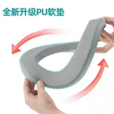 Туалет, подушка, детское сиденье для унитаза подходит для мужчин и женщин, полиуретановые аксессуары из ПВХ