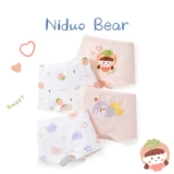 Детские хлопковые трусы, шорты подходит для мужчин и женщин, штаны, леггинсы, подходит для подростков