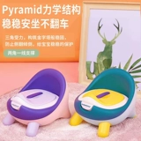 Детский туалет для мальчиков для девочек для раннего возраста для тренировок