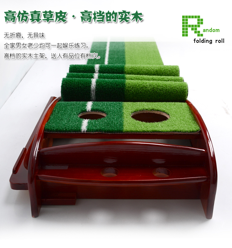 PGM gỗ thật golf thực hành chăn golf đưa thực hành trong nhà exerciser để gửi 10 quả bóng giá để gậy golf