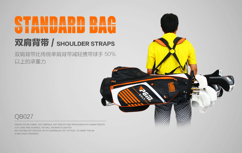 Sac de golf - Ref 41433 Image 9