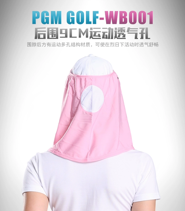 Hai mảnh! PGM Golf Bib Men and Women Ice Silk Mask Kem chống nắng UV Bảo vệ mát và thoáng khí