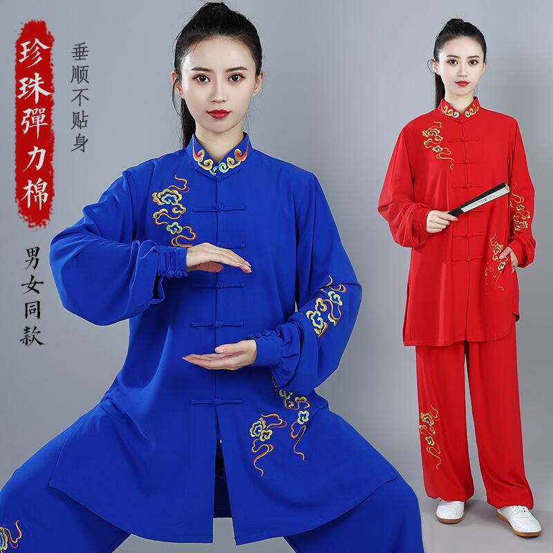 女性用Hongji太極拳スーツ、春と夏の新しい刺繍パフォーマンススーツ、朝のエクササイズスーツ、武道、太極拳、練習、ミディアムとロングスタイル、本物