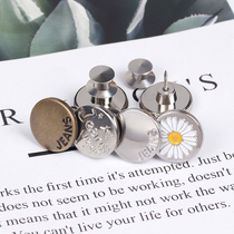 Rewind waist waist waist artifact nail-Free button jeans metal telescopic change big change small waist adjustment button