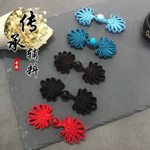 Jade chrysanthemum plate buckle Tang cheongsam Hanfu decoration buckle Chinese style high-grade cheongsam buckle chrysanthemum buckle