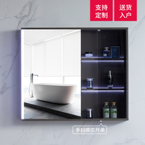 11 years old store smart mirror cabinet toilet hand sweep induction mirror box toilet LED light cosmetic mirror cabinet glass door