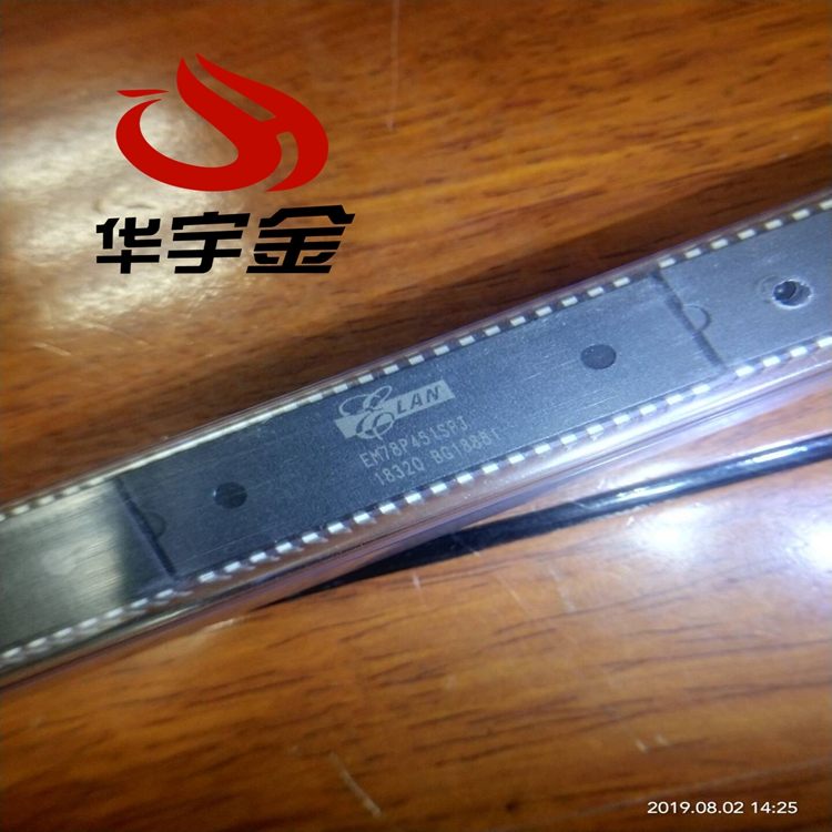 Yilong EM78P451SPJ new original quantity can be negotiated Welcome BOM inquiry