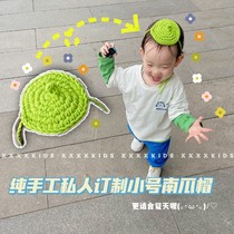 xxxxkidds pure artisanal private custom mesh red hominins small pumpkin cap multicolor custom no deluge