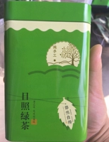 Rizhao Green Tea Pell Box на 3 юаня на 3 юаня [купить более четырех, чтобы отправить сумочки]