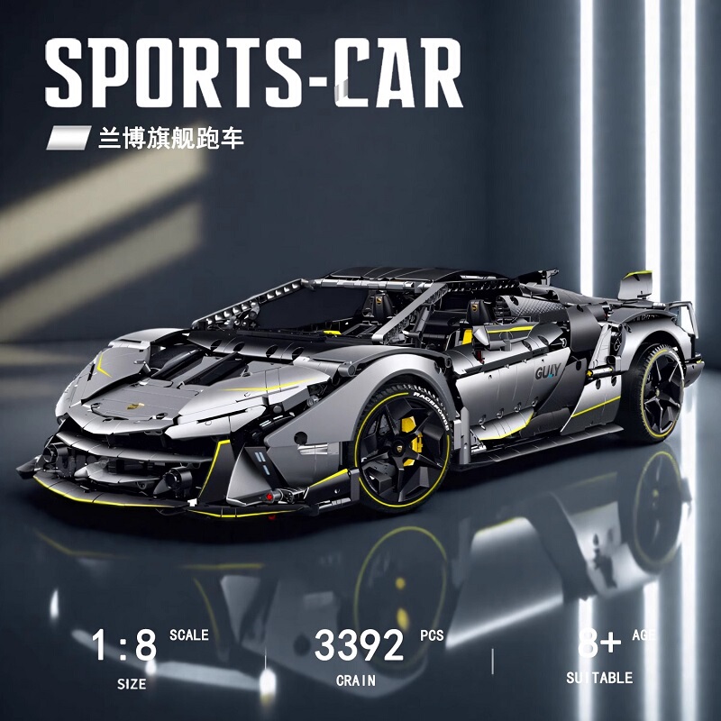Guli Lamborghini Building Block Sports Car Large Adult Racing Toy for Ages 8-12, High Difficulty Racing Toy, Boys' Birthday Gift