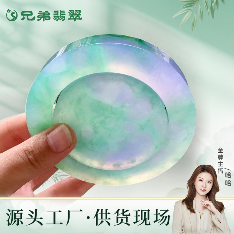 Brother Jade Natural A-Grade Burmese Jade Bracelet Mom Bracelet Gift Boutique Pendant Authentic Jewelry Women's Gift