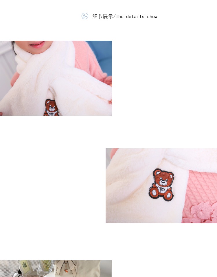 Foulard enfant - Ref 2134785 Image 16