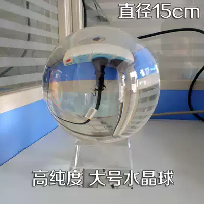 Oversized glass ball Transparent crystal ball ornaments 10 Home 12 Decoration 13 Feng Shui 15 Town house 20cm with base