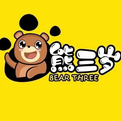 咱厝人爱拼才会赢