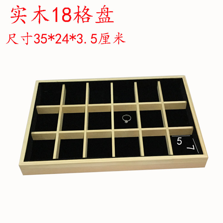 Coffret à bijoux OTHER   - Ref 3106810 Image 10