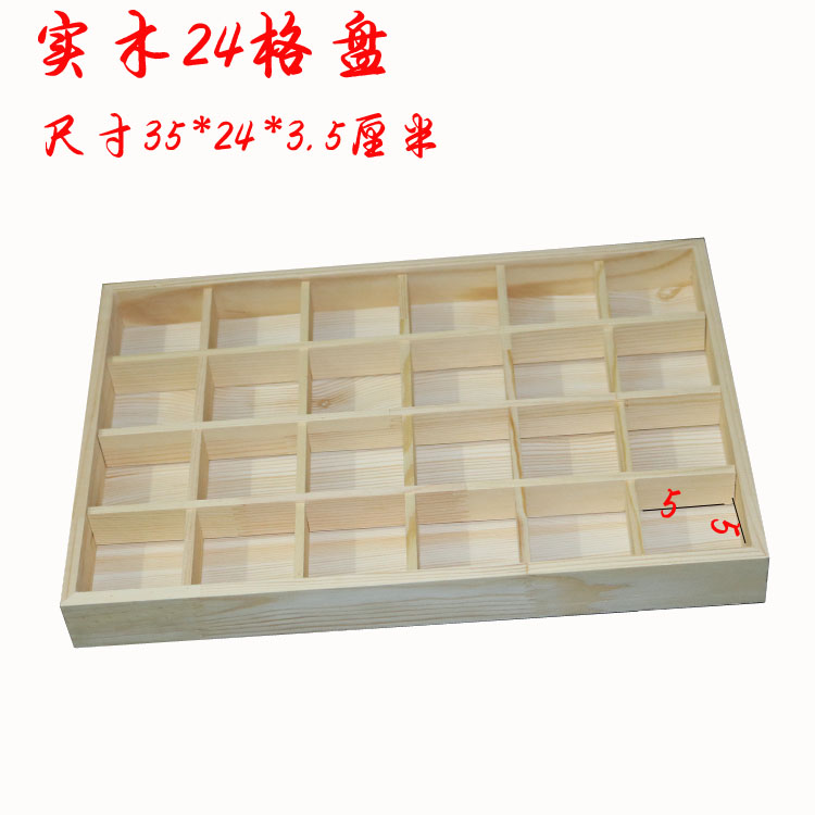 Coffret à bijoux OTHER   - Ref 3106810 Image 16