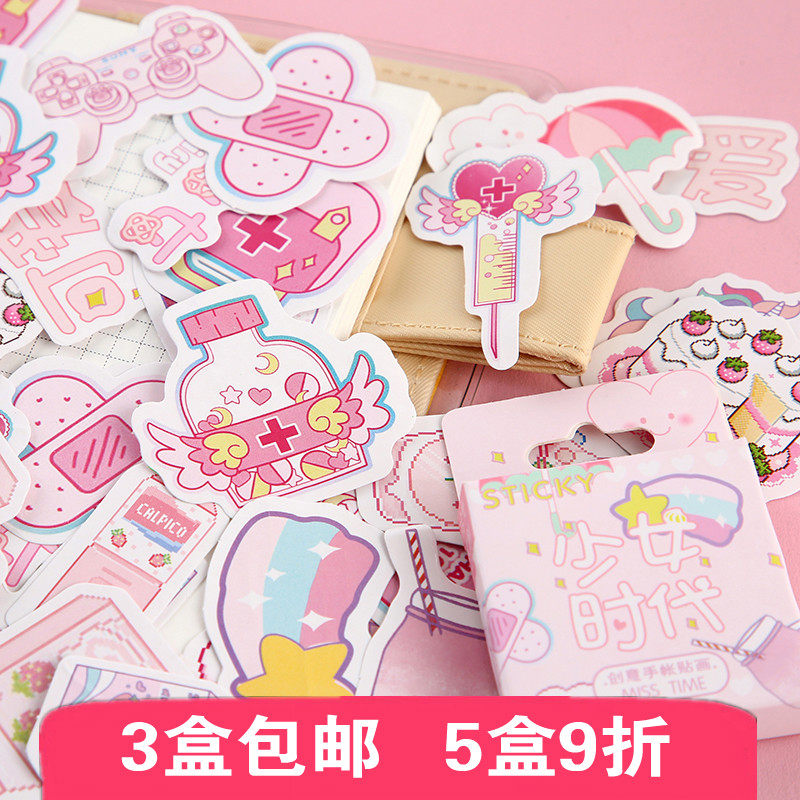 Ins wind Girls' Generation plant cat creative Korean sticker salt series hand account decorative line cartoon sticker