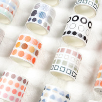 Gradient Color Base Salt Tether Hand Tent Colored Polo Dots Dots And Paper Tape Round Stickers Diy Material Small Collage