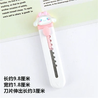 1 давно ушащая собака