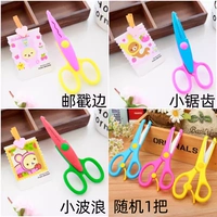 4 комбинации [штемпель + маленькая пилочка + маленькая волна + прямая головка]