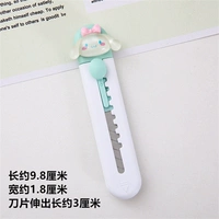 С бантиком, белый