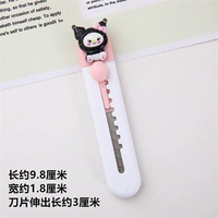 Симпатичный когтинный демон 1