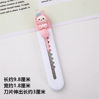 Милый маленький кролик 1 рука