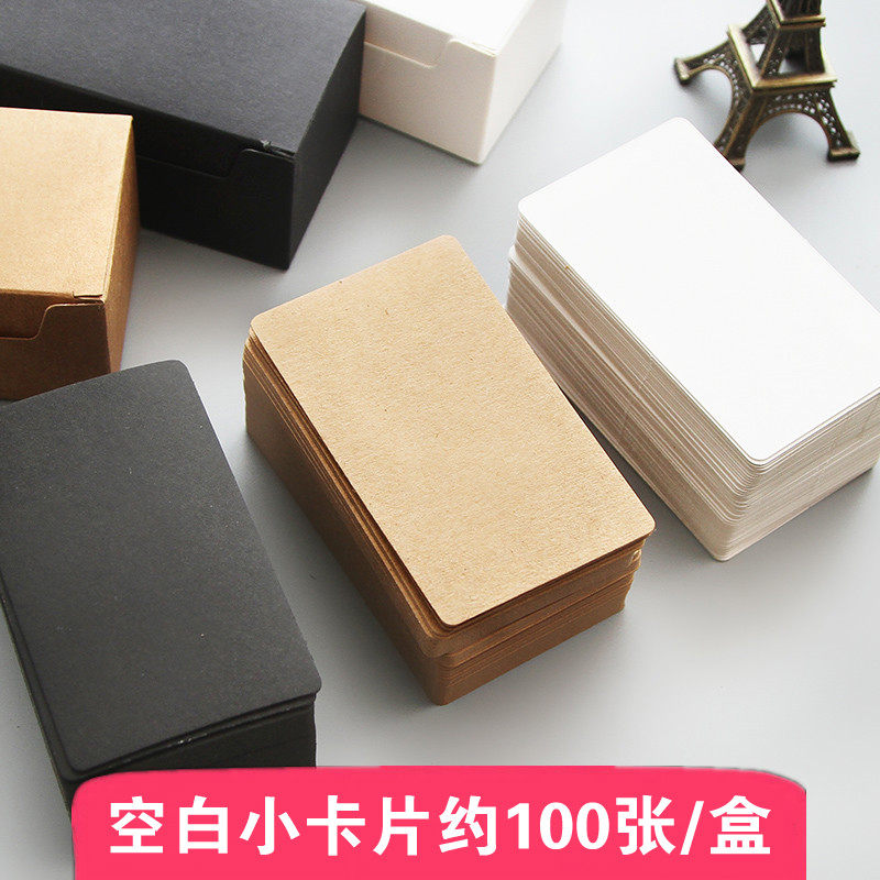 Single word card blank postcard English diy graffiti hard cow leather black cardboard white small card thick message card