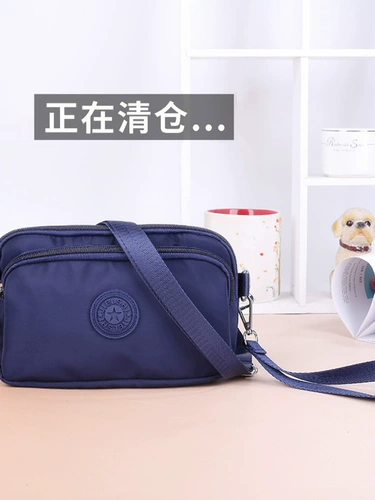 Маленькая нейлоновая сумка через плечо для отдыха, небольшая сумка, ткань оксфорд, для среднего возраста